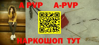 кокаин перу Гусев