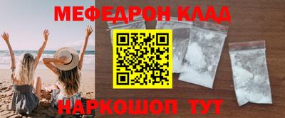 прущие грибы Гусиноозёрск