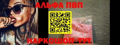 кокаин перу Гусев