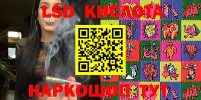 кокаин перу Гусев