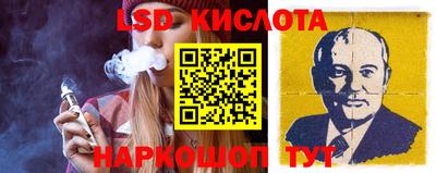 прущие грибы Гусиноозёрск
