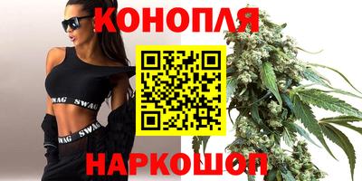 кокаин перу Гусев
