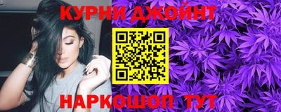 хмурый Гусь-Хрустальный