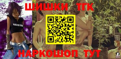 кокаин перу Гусев