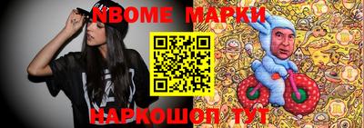 крисы Когалым