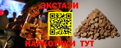кокаин перу Гусев