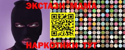 прущие грибы Гусиноозёрск