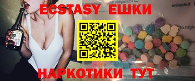 кокаин перу Гусев