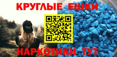 кокаин перу Гусев