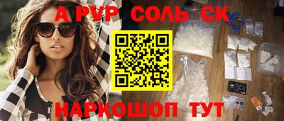 прущие грибы Гусиноозёрск