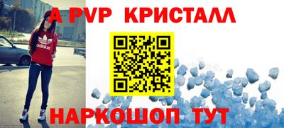 кокаин перу Гусев