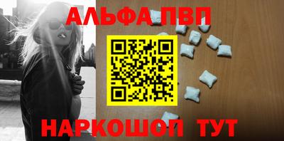 кокаин перу Гусев