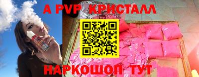прущие грибы Гусиноозёрск