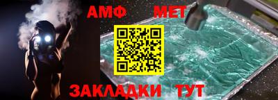хмурый Гусь-Хрустальный