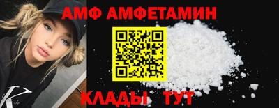 хмурый Гусь-Хрустальный