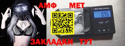 хмурый Гусь-Хрустальный