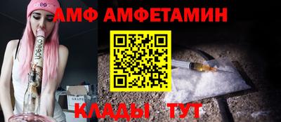 хмурый Гусь-Хрустальный