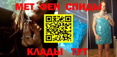 хмурый Гусь-Хрустальный