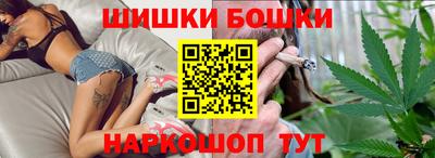 прущие грибы Гусиноозёрск