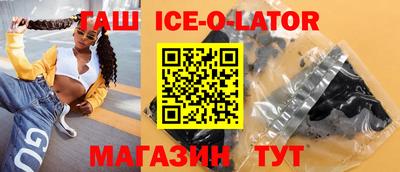 хмурый Гусь-Хрустальный