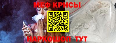 прущие грибы Гусиноозёрск