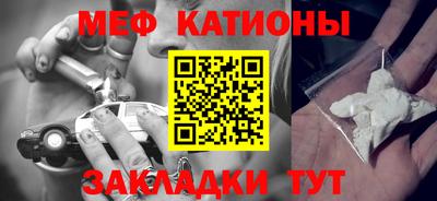 хмурый Гусь-Хрустальный