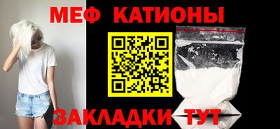 хмурый Гусь-Хрустальный