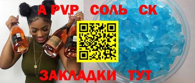 кокаин перу Гусев